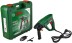 Перфоратор BOSCH  RVN  2100 SRE (0.603.3А9.321) купить в Нефтеюганске