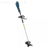 Электрокосилка Makita UR 2300 купить в Нефтеюганске