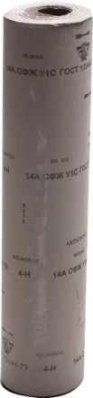 Шлиф-шкурка водостойкая на тканевой основе в рулоне № 4 (Р 320), 3550-004, 800мм x 30м 3550-004_z01 купить в Нефтеюганске