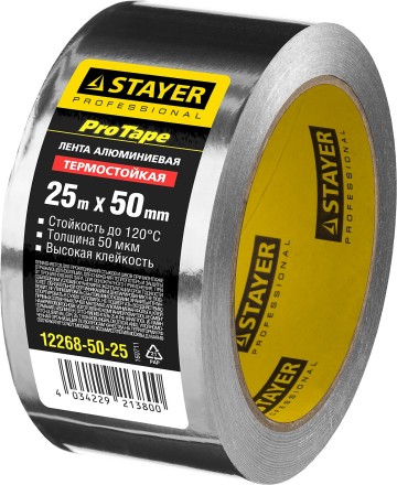 Алюминиевая лента, STAYER Professional 12268-50-25, до 120°С, 50мкм, 50мм х 25м 12268-50-25 купить в Нефтеюганске