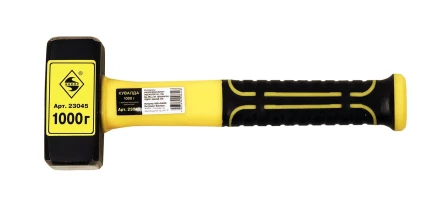 Кувалда 1000гр.с фиберглассовой рукояткой 1/24 23045 купить в Нефтеюганске