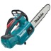 Аккумуляторная цепная пила 18V Makita DUC204RT (АКБ 5 Ач, ЗУ) купить в Нефтеюганске