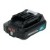 Аккумулятор Makita BL1021B, 12 В, 2 Ач, Li-Ion (197396-9) купить в Нефтеюганске