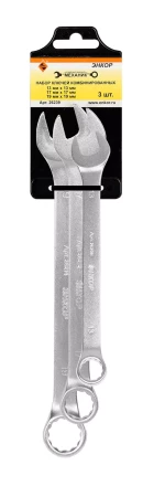 Набор ключей комбинированных 3 шт. Энкор 26239 26239 купить в Нефтеюганске
