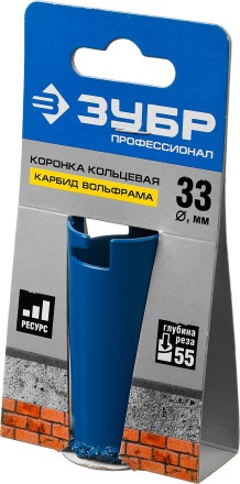 Кольцевые коронки c карбидом вольфрама серия ПРОФЕССИОНАЛ купить в Нефтеюганске