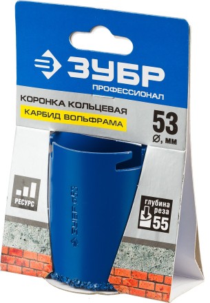 Кольцевые коронки c карбидом вольфрама серия ПРОФЕССИОНАЛ купить в Нефтеюганске