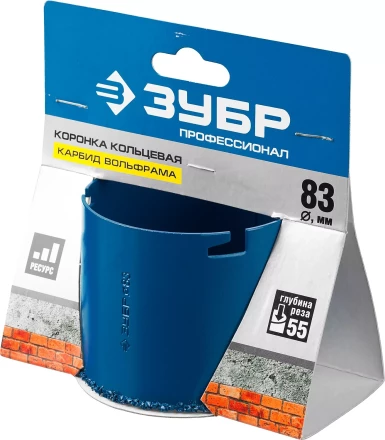 Кольцевые коронки c карбидом вольфрама серия ПРОФЕССИОНАЛ купить в Нефтеюганске