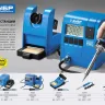 Мини паяльные станции 200-500C серия ЭКСПЕРТ купить в Нефтеюганске