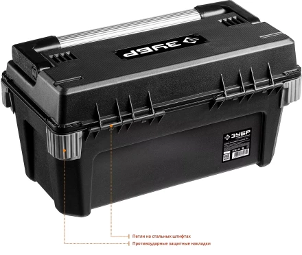 Ящики для инструмента УМЕЛЕЦ серия ПРОФЕССИОНАЛ купить в Нефтеюганске