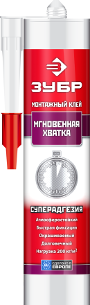 Монтажный клей мгновенная хватка ЗУБР ЭКСПЕРТ 300 мл прозрачный 41334 купить в Нефтеюганске