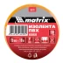 Изолента ПВХ 15 мм х 10 м желтая 150 мкм Matrix 88773 купить в Нефтеюганске