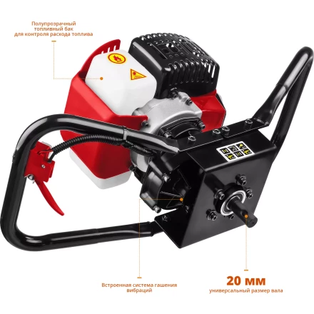 Мотобур (бензобур) МБ1-150 серия МАСТЕР купить в Нефтеюганске