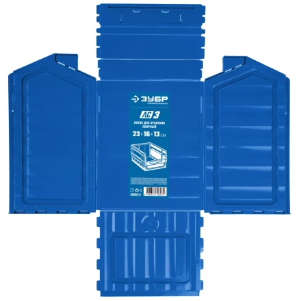 Лотки для хранения сборные ЛС серия ПРОФЕССИОНАЛ купить в Нефтеюганске