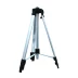 Штатив для нивелиров ШТ15 купить в Нефтеюганске