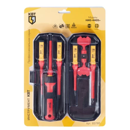 Диэлектрическая отвертка КВТ VDE НИО-4405+ со сменными битами, 5 шт. (83785) купить в Нефтеюганске