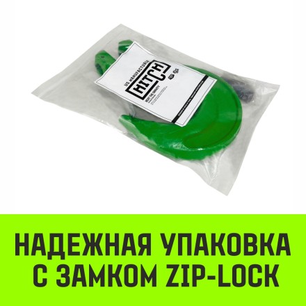 Крюк с вилочным соединением HITCH 32-Т8 кл 31.5 Т (SZ071281) купить в Нефтеюганске