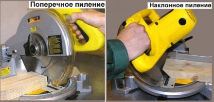 Пила торцовочная Корвет 2 90020 купить в Нефтеюганске