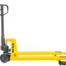 Тележка гидравлическая 4 направления 2500 кг 1150 мм полиуретановые колеса XILIN BFT 1006381 купить в Нефтеюганске