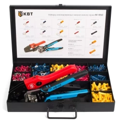 Набор изолированных наконечников М-950-2 КВТ