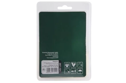 Кордщетка HAMMER чаша 65мм для УШМ гофрированная латунированная сталь (207-101) купить в Нефтеюганске