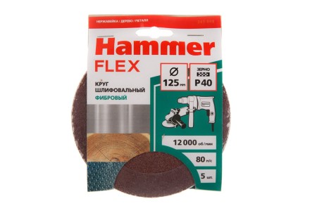 Круг фибровый HAMMER 243-008 купить в Нефтеюганске