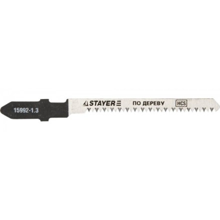 Полотна STAYER &quot;PROFI&quot;, T101AO, для эл/лобзика, HCS, по дереву, фанере, ламинату, фигур. рез, EU-хвост., шаг 1,3мм, 50мм, 2шт 15992-1.3_z01 купить в Нефтеюганске
