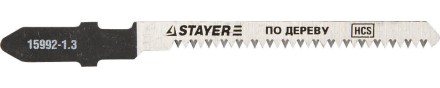 Полотна STAYER &quot;PROFI&quot;, T101AO, для эл/лобзика, HCS, по дереву, фанере, ламинату, фигур. рез, EU-хвост., шаг 1,3мм, 50мм, 2шт 15992-1.3_z01 купить в Нефтеюганске