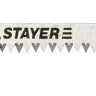 Полотна STAYER "PROFI", T101AO, для эл/лобзика, HCS, по дереву, фанере, ламинату, фигур. рез, EU-хвост., шаг 1,3мм, 50мм, 2шт 15992-1.3_z01 купить в Нефтеюганске