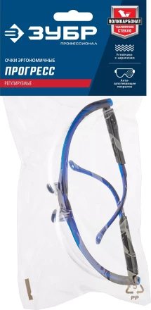 ЗУБР БАРЬЕР, открытого типа, прозрачные, облегчённые, стекло устойчивое к царапинам и запотеванию, защитные очки, Профессионал (110487) купить в Нефтеюганске