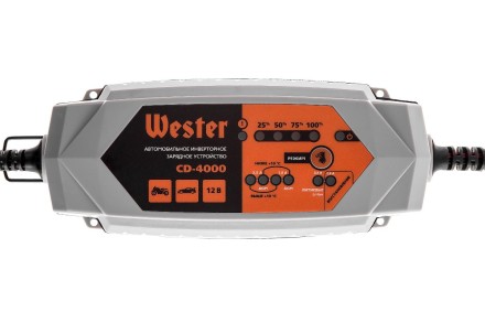 Зарядное устройство WESTER CD-4000 купить в Нефтеюганске