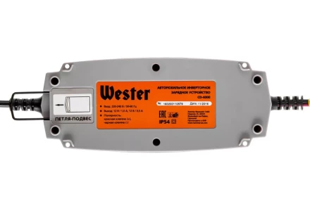 Зарядное устройство WESTER CD-4000 купить в Нефтеюганске