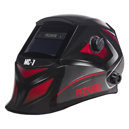 Сварочная маска Ресанта МС-7 65/101 купить в Нефтеюганске