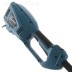 Электрокосилка Makita UR3501 купить в Нефтеюганске