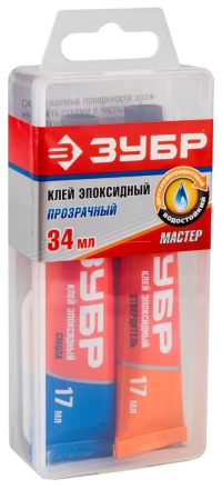 Клей ЗУБР эпоксидный, в тюбиках, в пластиковой коробке, 17мл+17мл 41949 купить в Нефтеюганске