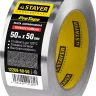 Алюминиевая лента, STAYER Professional 12268-50-50, до 120°С, 50мкм, 50мм х 50м 12268-50-50 купить в Нефтеюганске