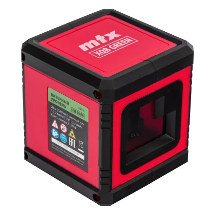 Лазерный уровень MTX XQB GREEN Basic SET, 20 м, зеленый луч, батарейки, резьба 1/4&quot; 35019 купить в Нефтеюганске