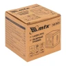 Лазерный уровень MTX XQB GREEN Basic SET, 20 м, зеленый луч, батарейки, резьба 1/4" 35019 купить в Нефтеюганске