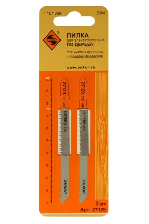 Пилка для электролобзика T101 AIF 2 шт. Энкор 27129 купить в Нефтеюганске