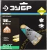 Диск пильный ЗУБР &quot;ПРОФИ&quot; &quot;Быстрый рез&quot; по дереву, 24Т, 180х30мм 36850-180-30-24 купить в Нефтеюганске