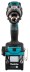 Аккумуляторная дрель-шуруповерт Makita XGT DF001GD201 купить в Нефтеюганске