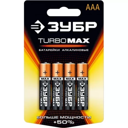Батарейка ЗУБР "TURBO MAX" щелочная (алкалиновая), тип AAA, 1,5В, 4шт на карточке 59203-4C купить в Нефтеюганске