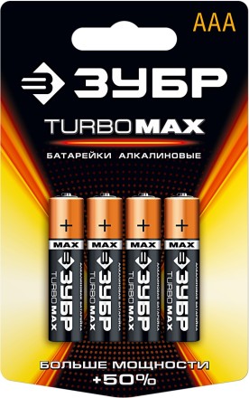 Батарейка ЗУБР &quot;TURBO MAX&quot; щелочная (алкалиновая), тип AAA, 1,5В, 4шт на карточке 59203-4C купить в Нефтеюганске
