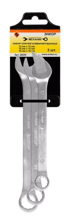 Набор ключей комбинированных 3 шт. Энкор 26236 26236 купить в Нефтеюганске