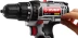 Дрель-шуруповерт ДШЛ-121 серия СТАНДАРТ купить в Нефтеюганске