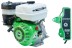 Двигатель Aurora АЕ-14D / Р (со шкивом) купить в Нефтеюганске