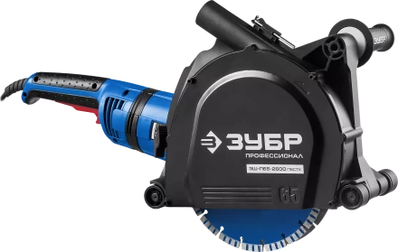 Штроборез + мет. ящик ЗШ-П65-2600 ПВСТК серия ПРОФЕССИОНАЛ купить в Нефтеюганске