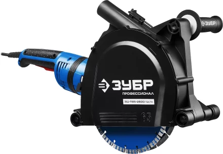 Штроборез + мет. ящик ЗШ-П65-2600 ПВСТК серия ПРОФЕССИОНАЛ купить в Нефтеюганске