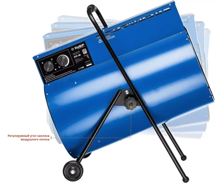 Пушка тепловая круглый корпус ЗТП-30 серия ПРОФЕССИОНАЛ купить в Нефтеюганске