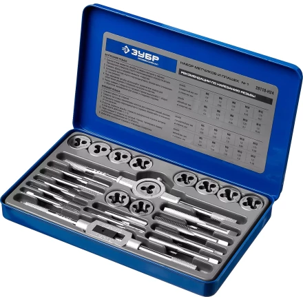 Наборы метчиков и плашек сталь Р6М5 серия ПРОФЕССИОНАЛ купить в Нефтеюганске