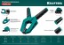 Струбцина KRAFTOOL SC-xx, пружинная 32227-8 купить в Нефтеюганске